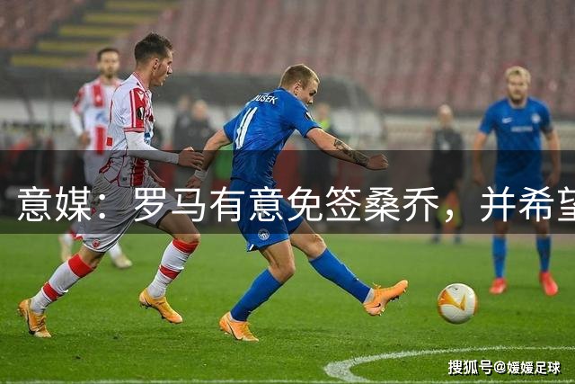 about image