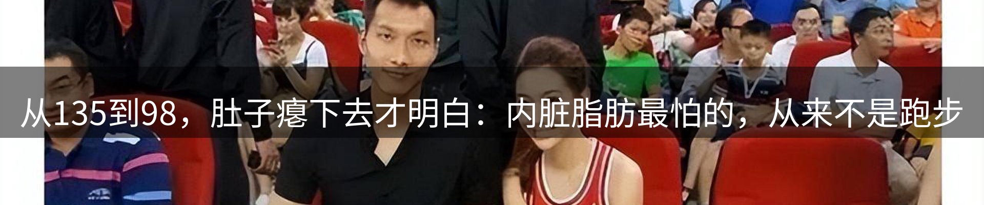 动态中心