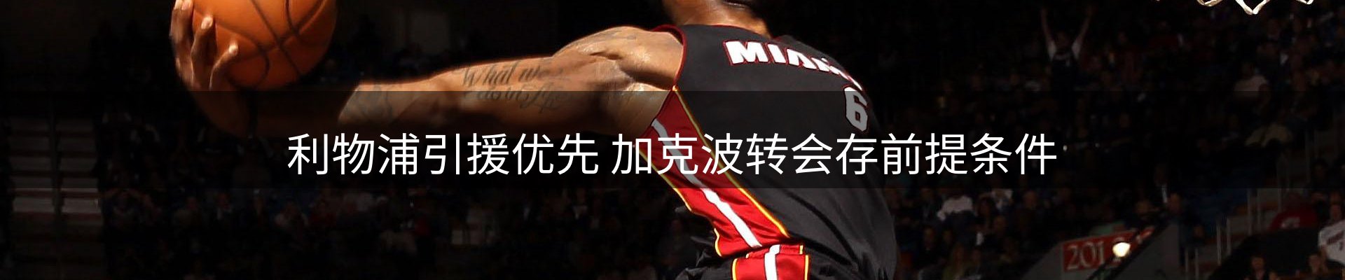 动态中心