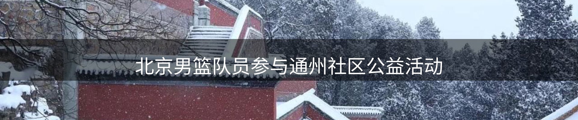 动态中心