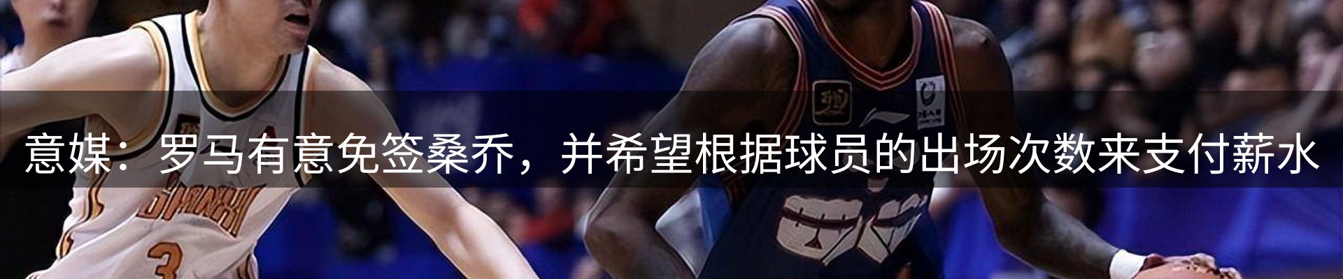 动态中心