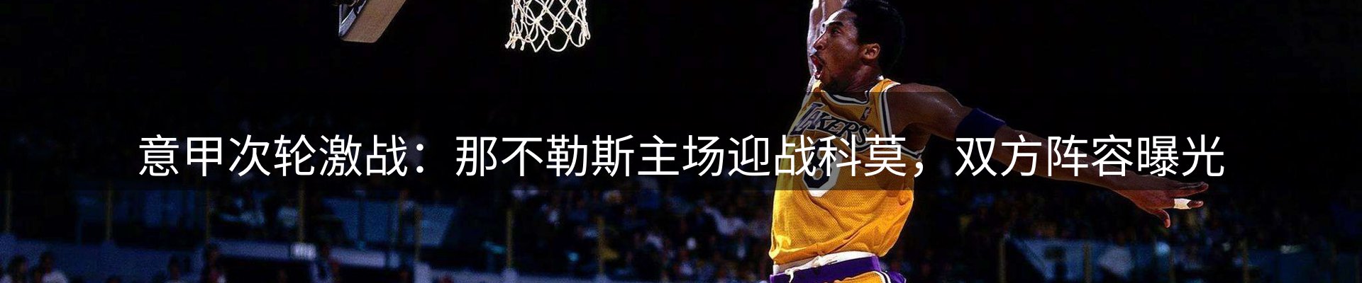 动态中心