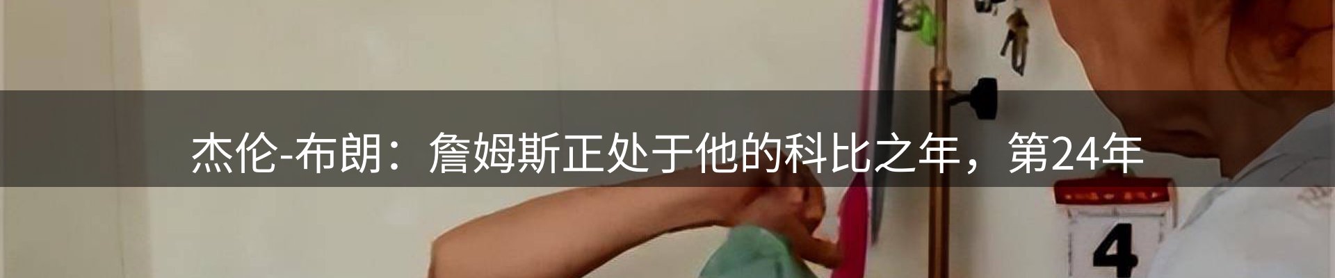 动态中心