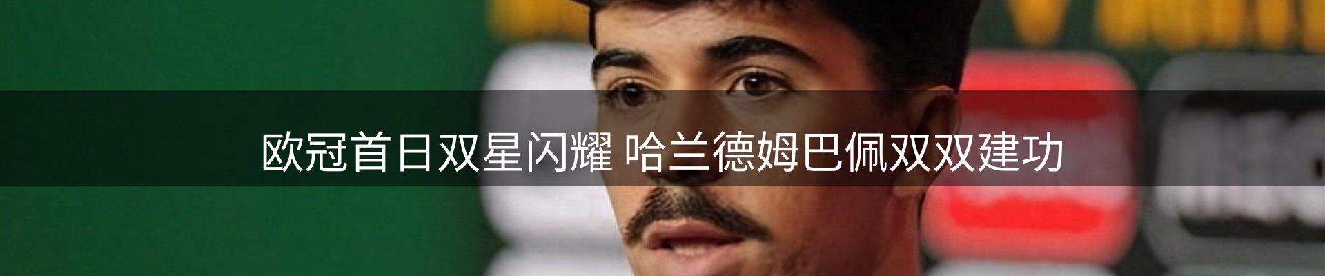 动态中心