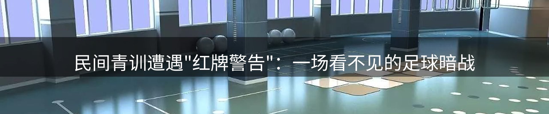 动态中心