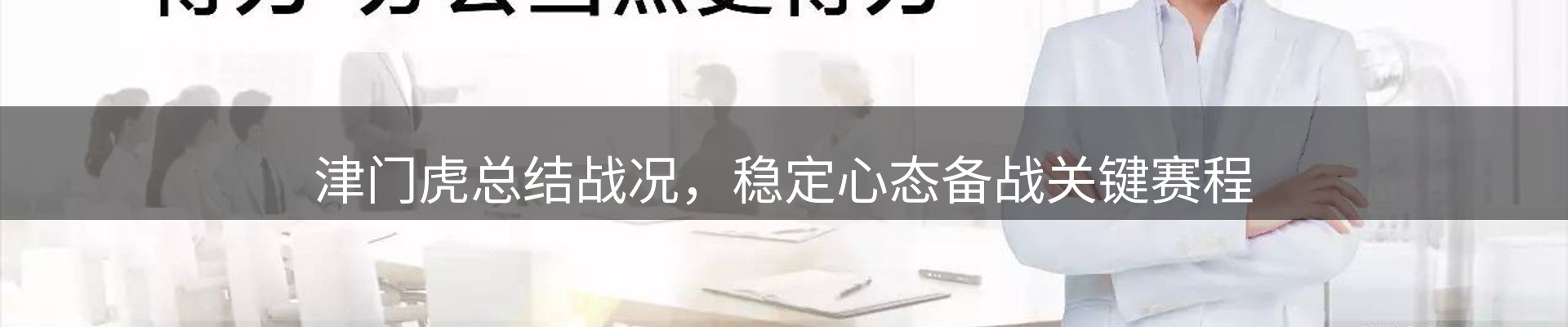 动态中心