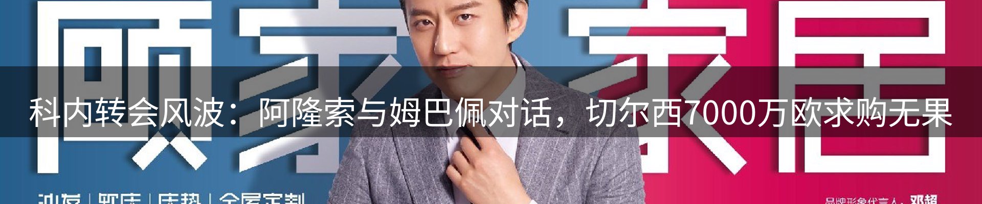 动态中心
