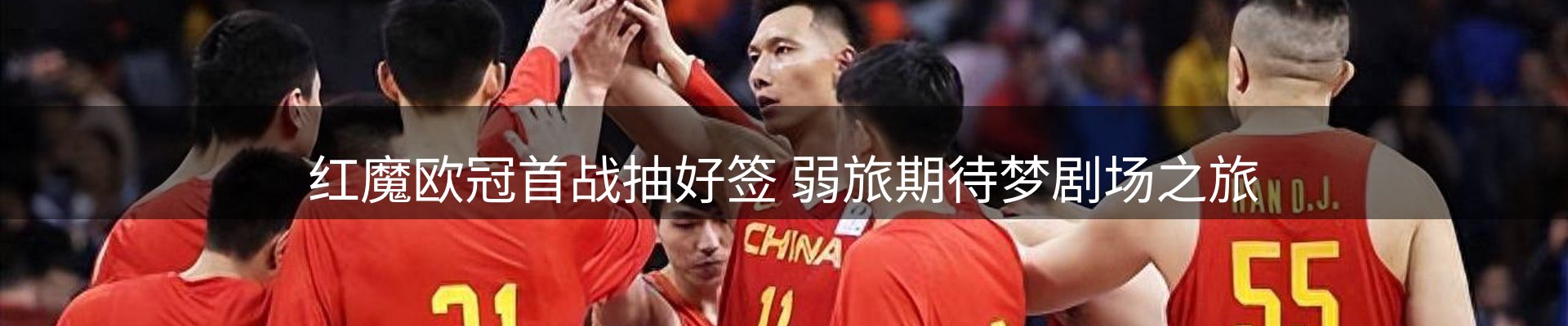 动态中心