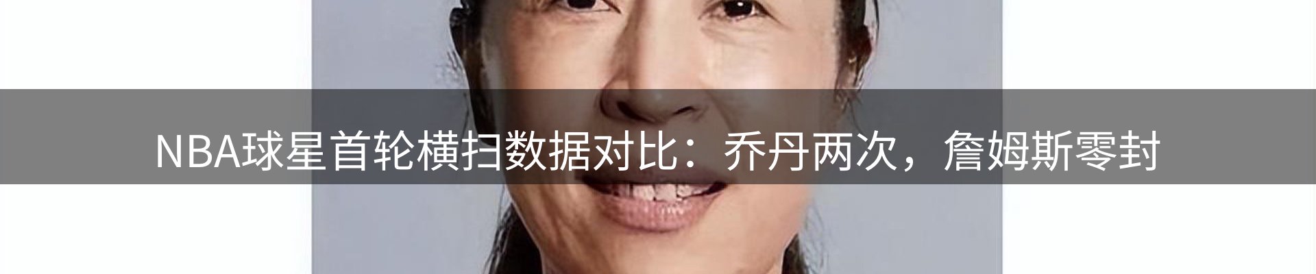 动态中心